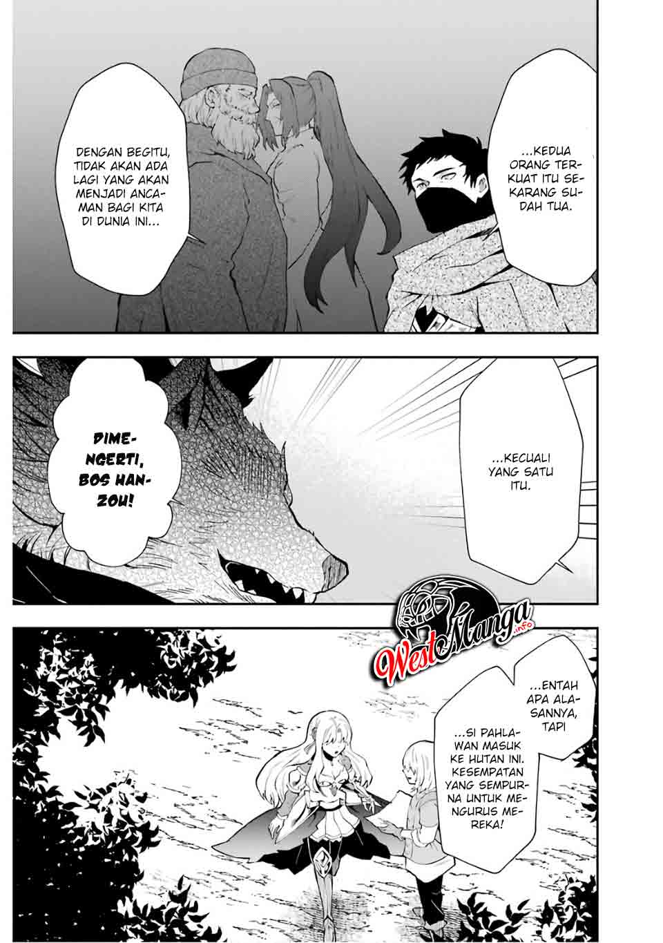 That Inferior Knight Actually Level 999 Chapter 9 - halaman 5