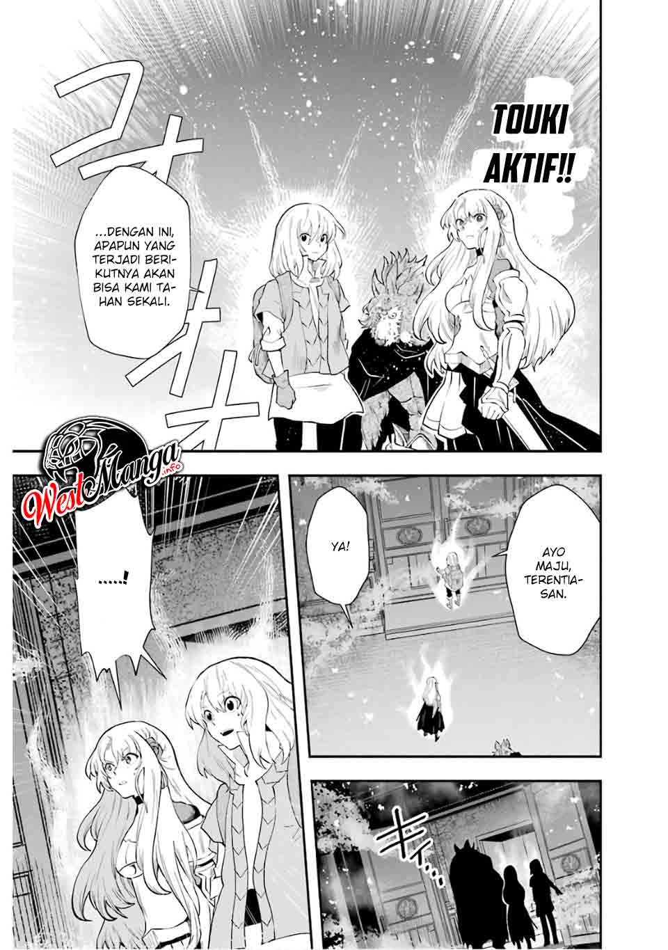 That Inferior Knight Actually Level 999 Chapter 9 - halaman 51