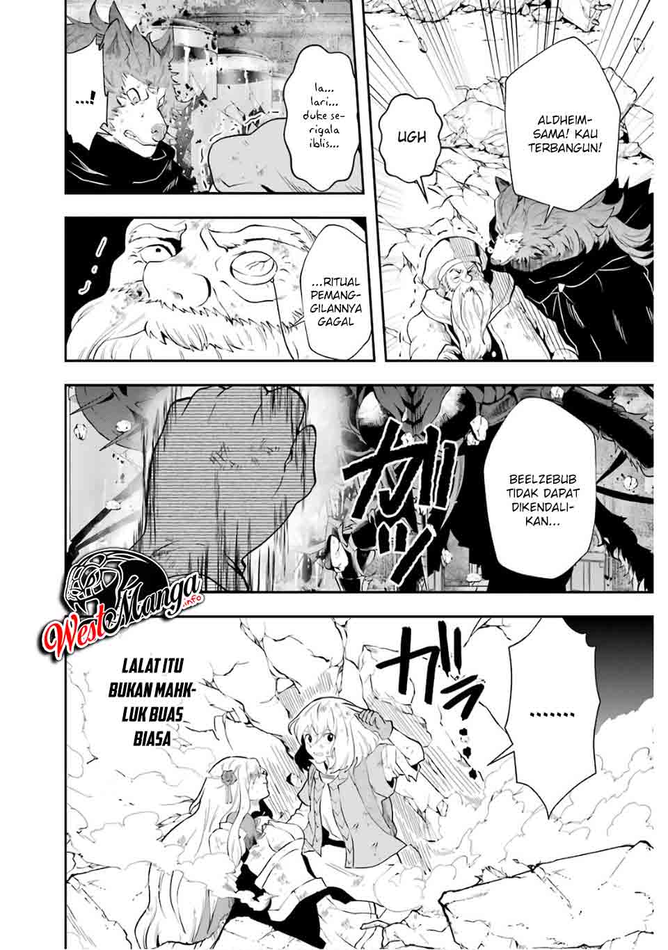 That Inferior Knight Actually Level 999 Chapter 9 - halaman 59