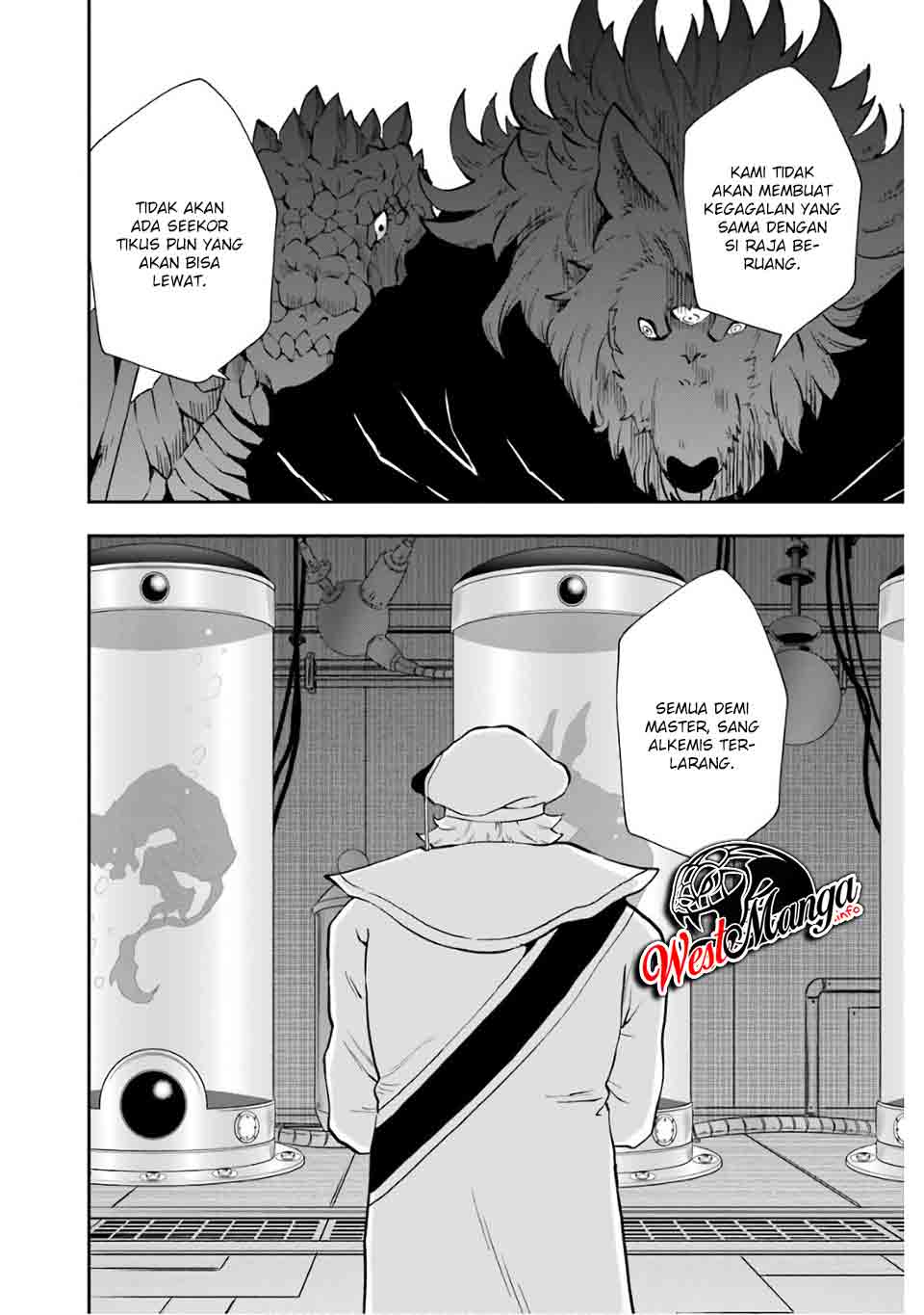 That Inferior Knight Actually Level 999 Chapter 9 - halaman 6
