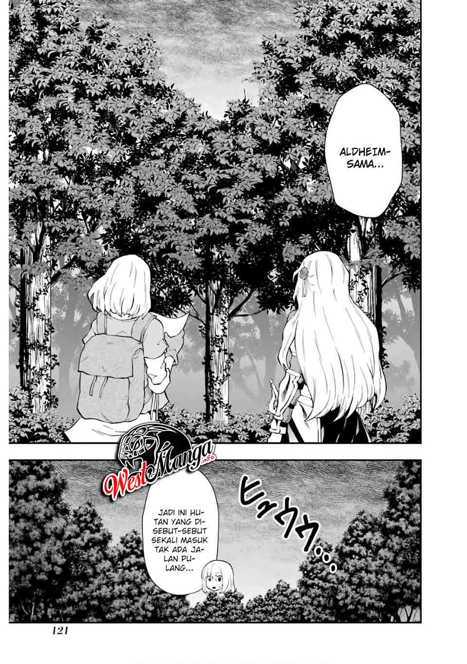 That Inferior Knight Actually Level 999 Chapter 9 - halaman 7
