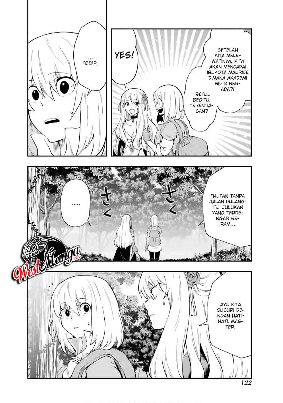 That Inferior Knight Actually Level 999 Chapter 9 - halaman 8