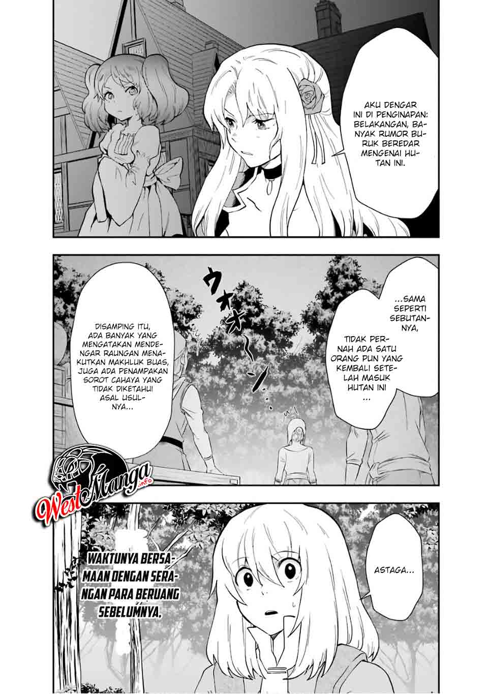 That Inferior Knight Actually Level 999 Chapter 9 - halaman 9