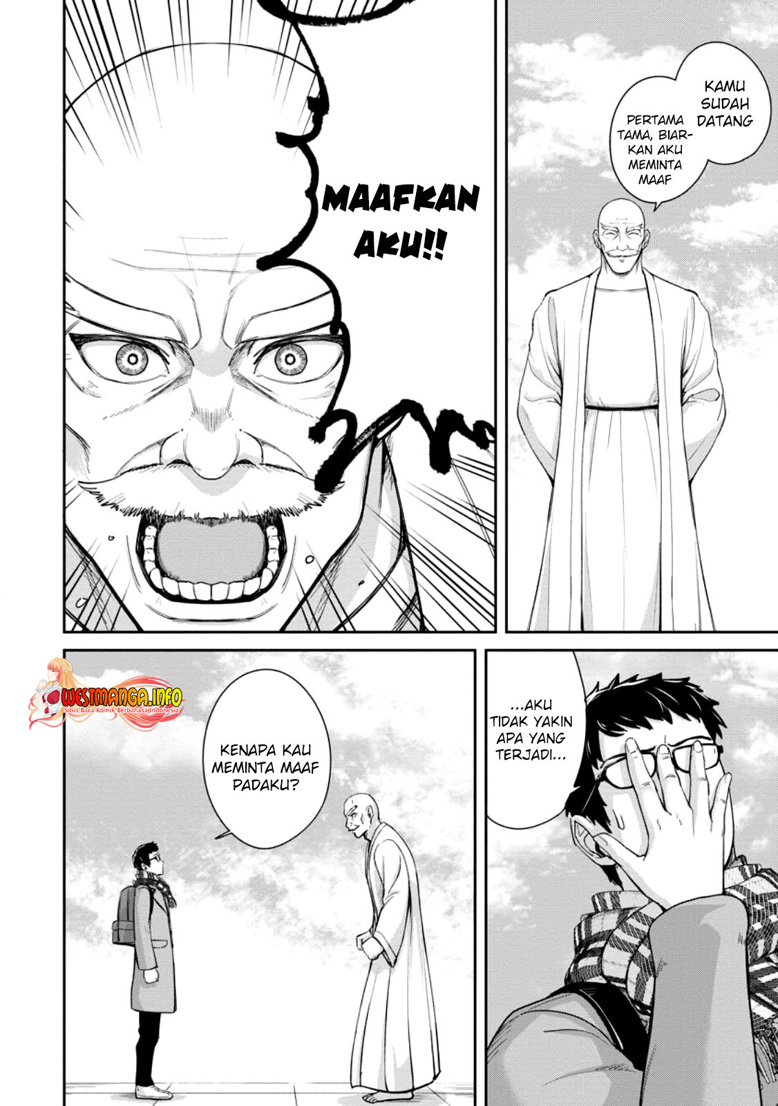 That Time I Got Reincarnated With Talent ~I’ll Work Hard Even if I Go to Another World Chapter 1.1 - halaman 10