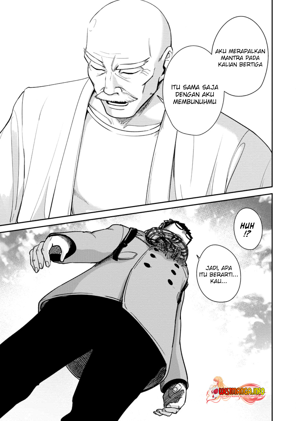 That Time I Got Reincarnated With Talent ~I’ll Work Hard Even if I Go to Another World Chapter 1.1 - halaman 11