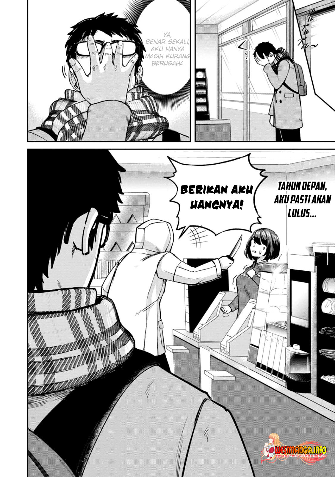 That Time I Got Reincarnated With Talent ~I’ll Work Hard Even if I Go to Another World Chapter 1.1 - halaman 4