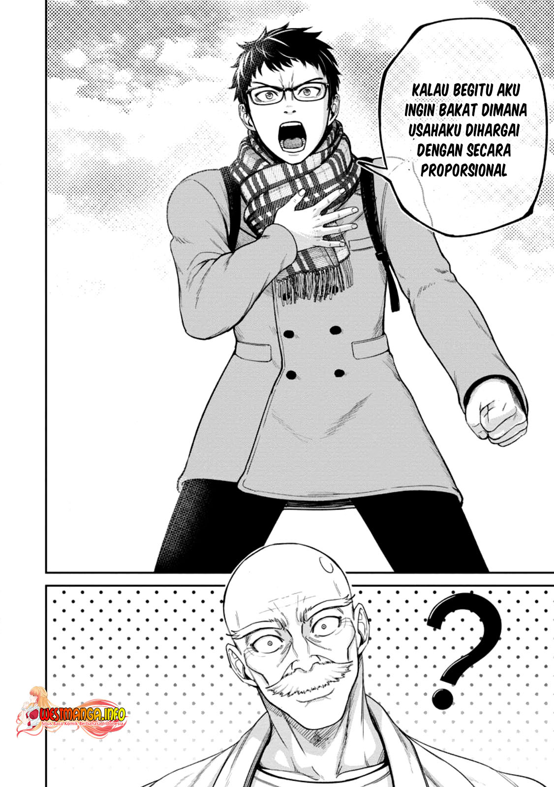 That Time I Got Reincarnated With Talent ~I’ll Work Hard Even if I Go to Another World Chapter 1.2 - halaman 6