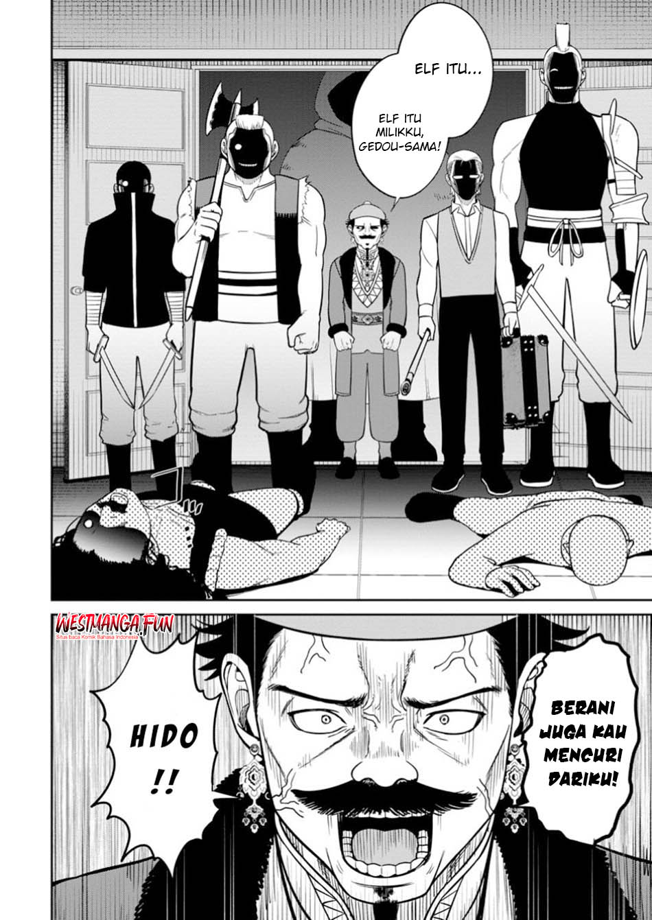 That Time I Got Reincarnated With Talent ~I’ll Work Hard Even if I Go to Another World Chapter 10 - halaman 31