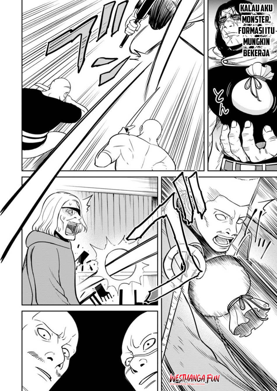 That Time I Got Reincarnated With Talent ~I’ll Work Hard Even if I Go to Another World Chapter 11 - halaman 14