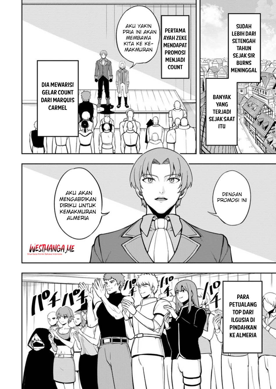 That Time I Got Reincarnated With Talent ~I’ll Work Hard Even if I Go to Another World Chapter 18 - halaman 6