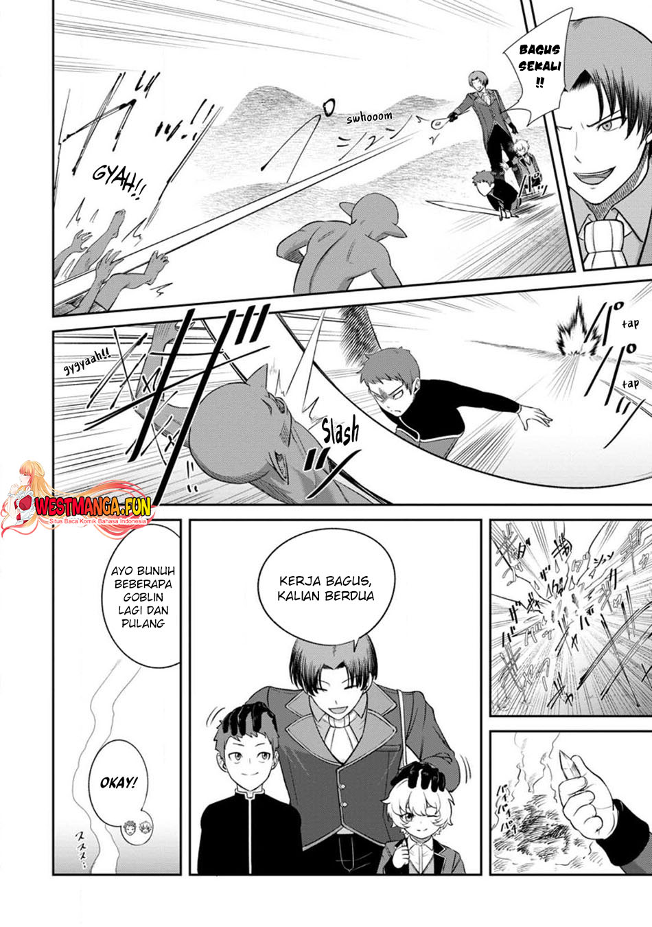 That Time I Got Reincarnated With Talent ~I’ll Work Hard Even if I Go to Another World Chapter 2.3 - halaman 11