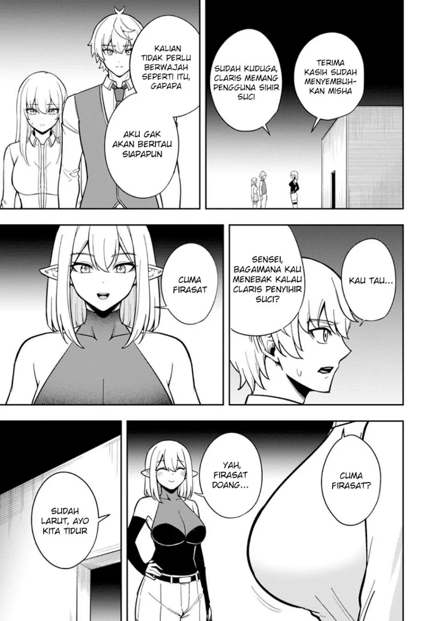 That Time I Got Reincarnated With Talent ~I’ll Work Hard Even if I Go to Another World Chapter 25 - halaman 17