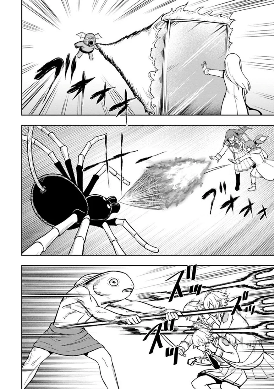 That Time I Got Reincarnated With Talent ~I’ll Work Hard Even if I Go to Another World Chapter 25 - halaman 22