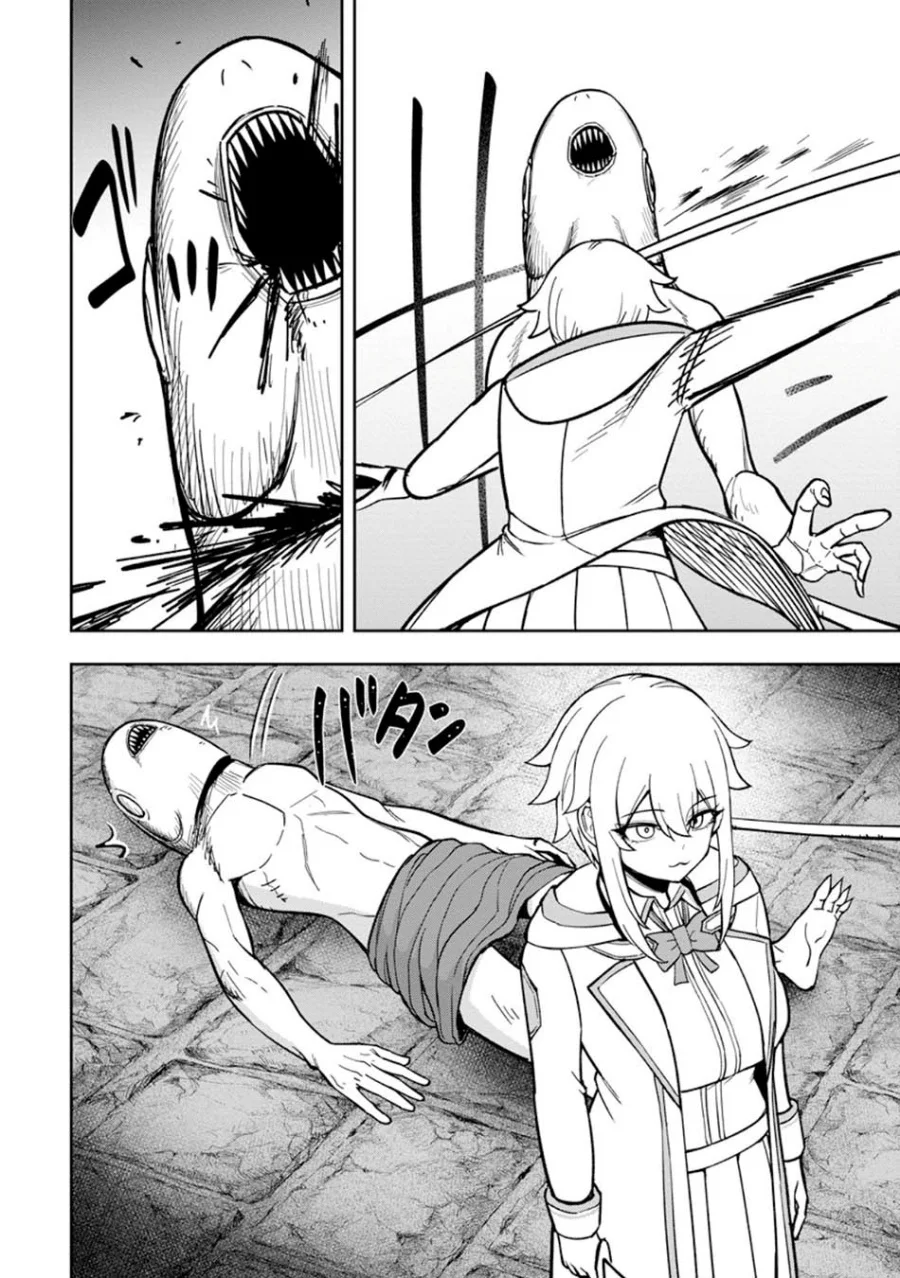 That Time I Got Reincarnated With Talent ~I’ll Work Hard Even if I Go to Another World Chapter 25 - halaman 24