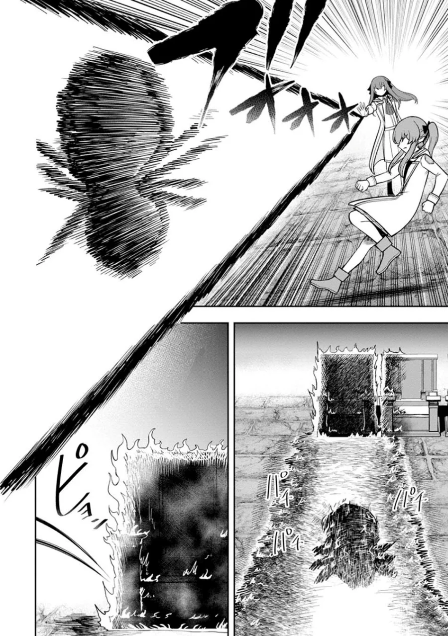 That Time I Got Reincarnated With Talent ~I’ll Work Hard Even if I Go to Another World Chapter 25 - halaman 26