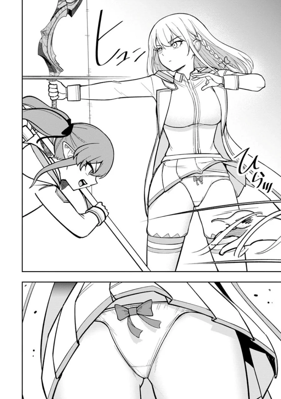 That Time I Got Reincarnated With Talent ~I’ll Work Hard Even if I Go to Another World Chapter 25 - halaman 28