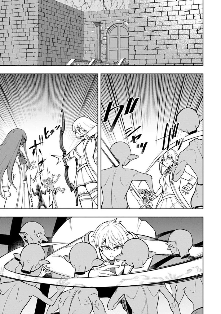 That Time I Got Reincarnated With Talent ~I’ll Work Hard Even if I Go to Another World Chapter 25 - halaman 3