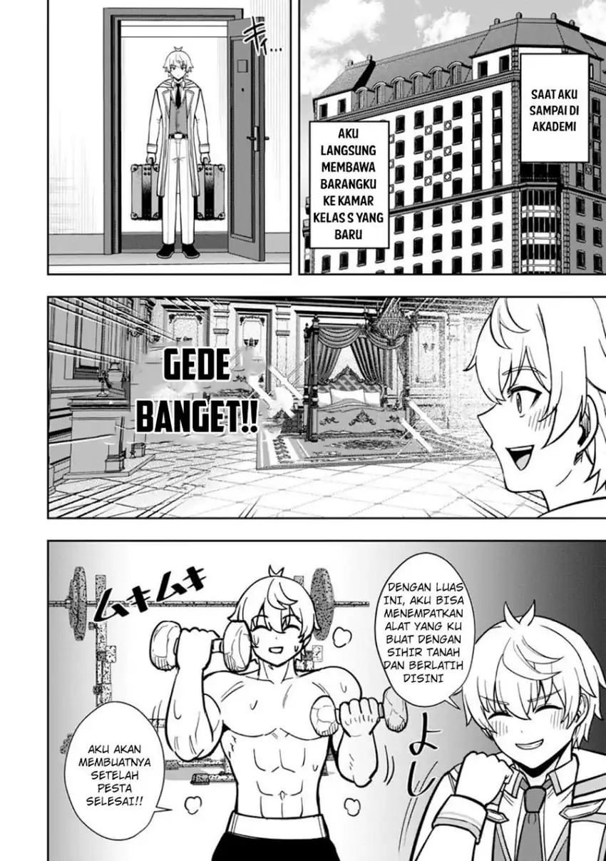 That Time I Got Reincarnated With Talent ~I’ll Work Hard Even if I Go to Another World Chapter 26 - halaman 13