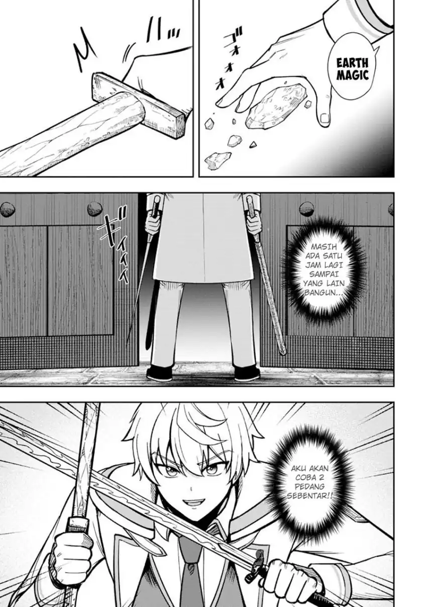 That Time I Got Reincarnated With Talent ~I’ll Work Hard Even if I Go to Another World Chapter 26 - halaman 4