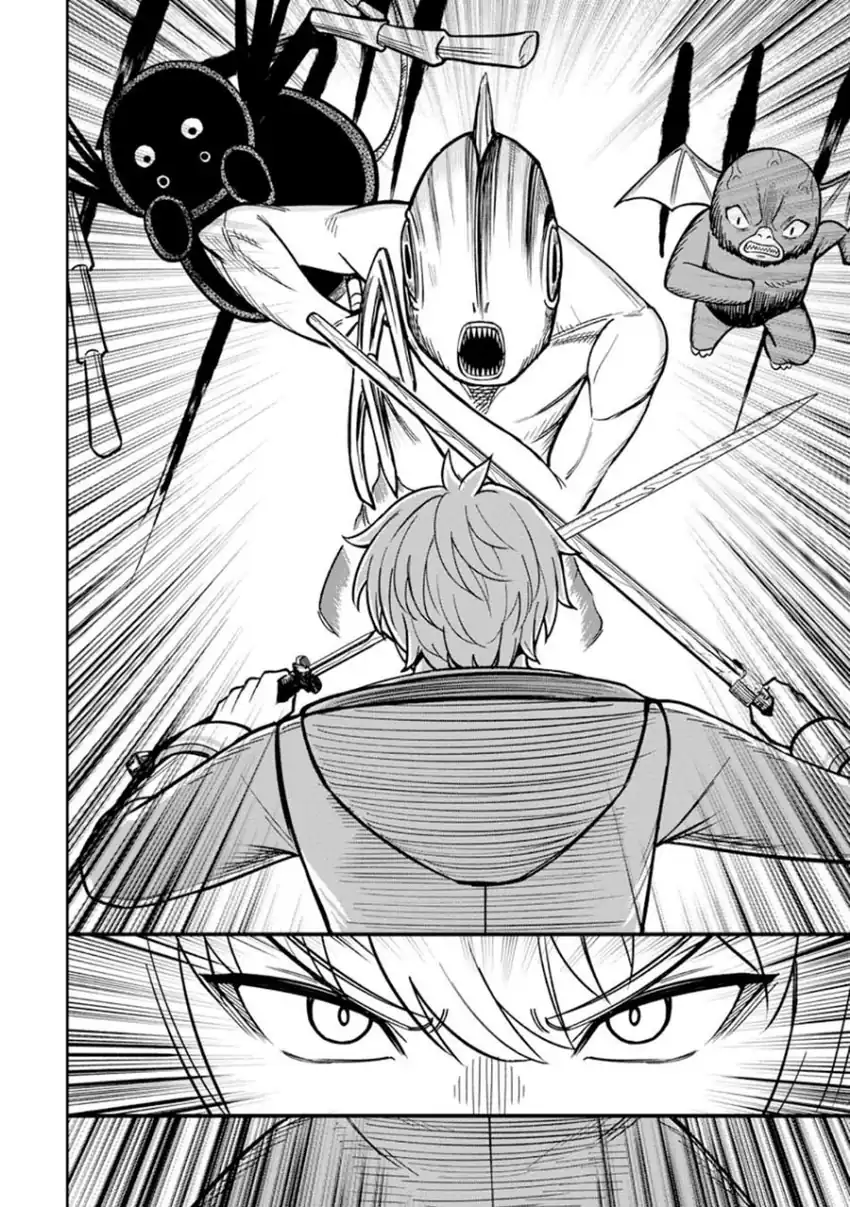 That Time I Got Reincarnated With Talent ~I’ll Work Hard Even if I Go to Another World Chapter 26 - halaman 5