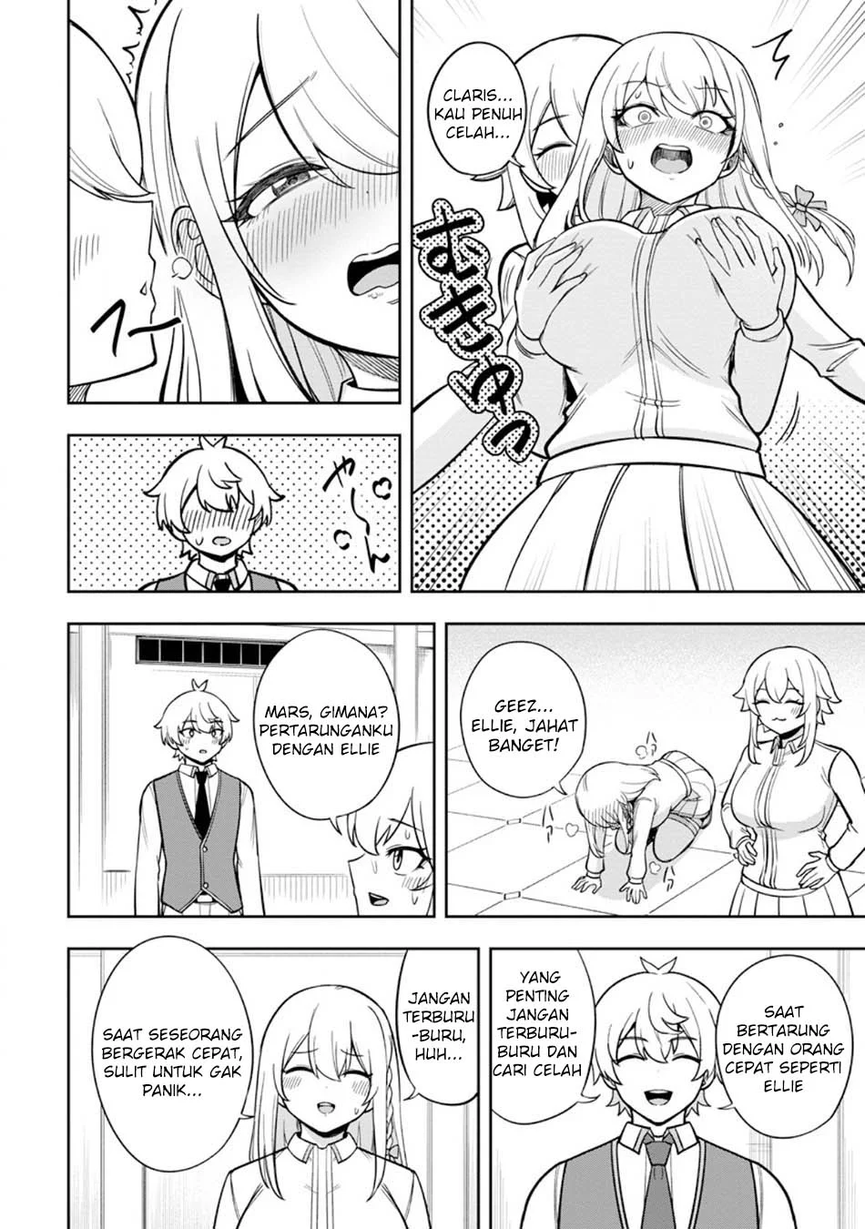 That Time I Got Reincarnated With Talent ~I’ll Work Hard Even if I Go to Another World Chapter 28 - halaman 21