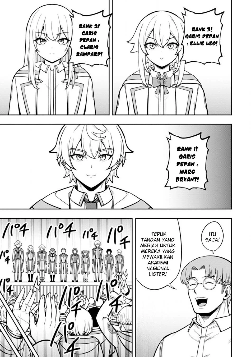 That Time I Got Reincarnated With Talent ~I’ll Work Hard Even if I Go to Another World Chapter 28 - halaman 24
