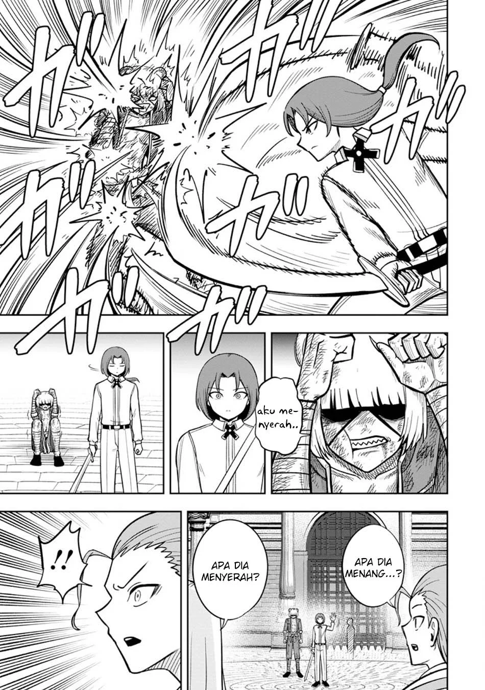 That Time I Got Reincarnated With Talent ~I’ll Work Hard Even if I Go to Another World Chapter 29 - halaman 22