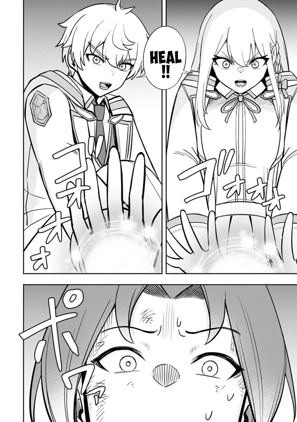 That Time I Got Reincarnated With Talent ~I’ll Work Hard Even if I Go to Another World Chapter 29 - halaman 27