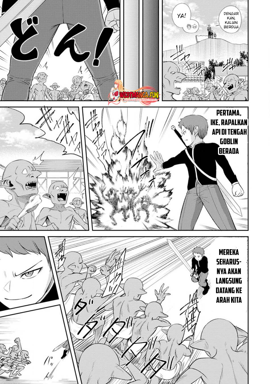That Time I Got Reincarnated With Talent ~I’ll Work Hard Even if I Go to Another World Chapter 3.3 - halaman 3