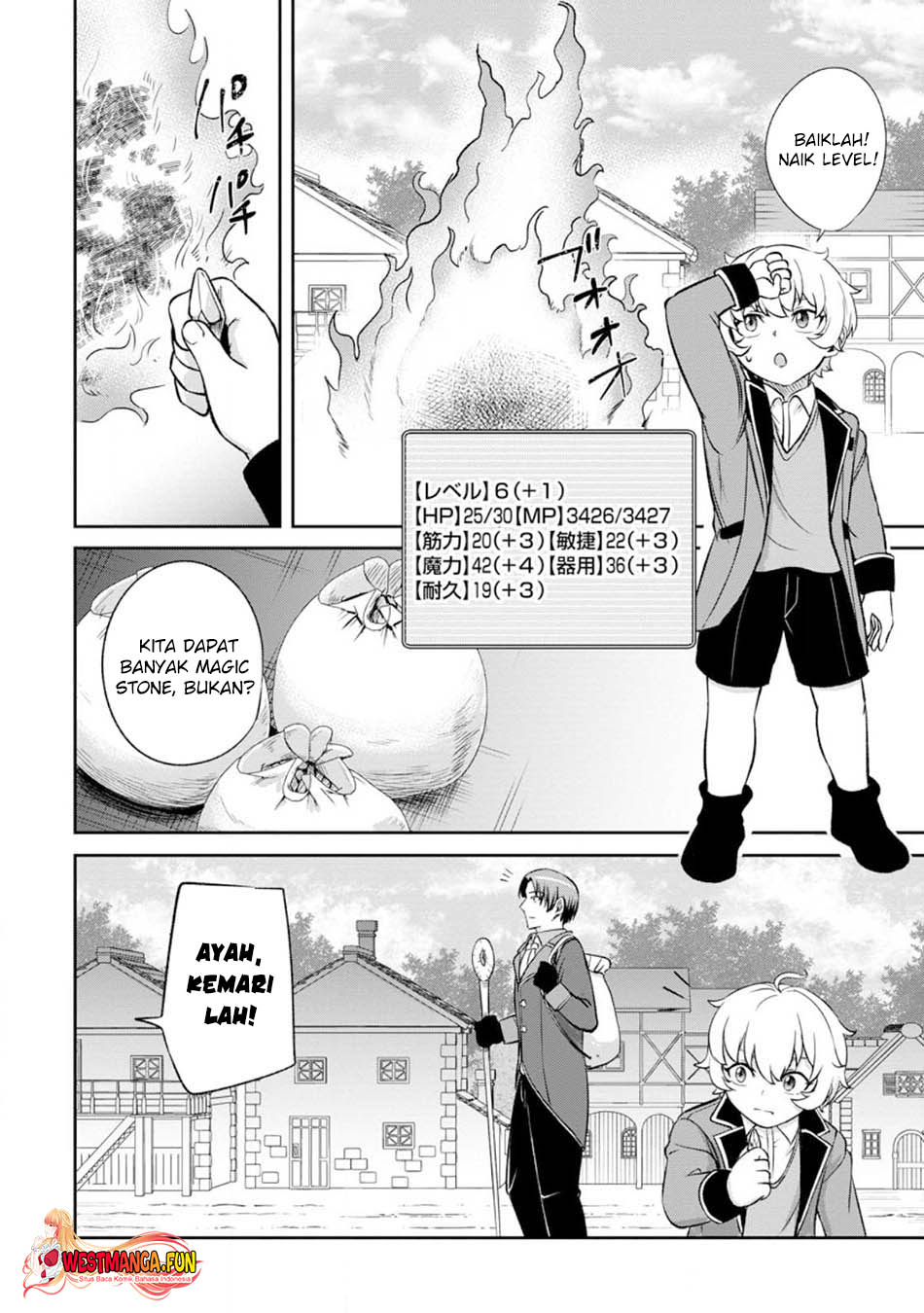 That Time I Got Reincarnated With Talent ~I’ll Work Hard Even if I Go to Another World Chapter 3.3 - halaman 6