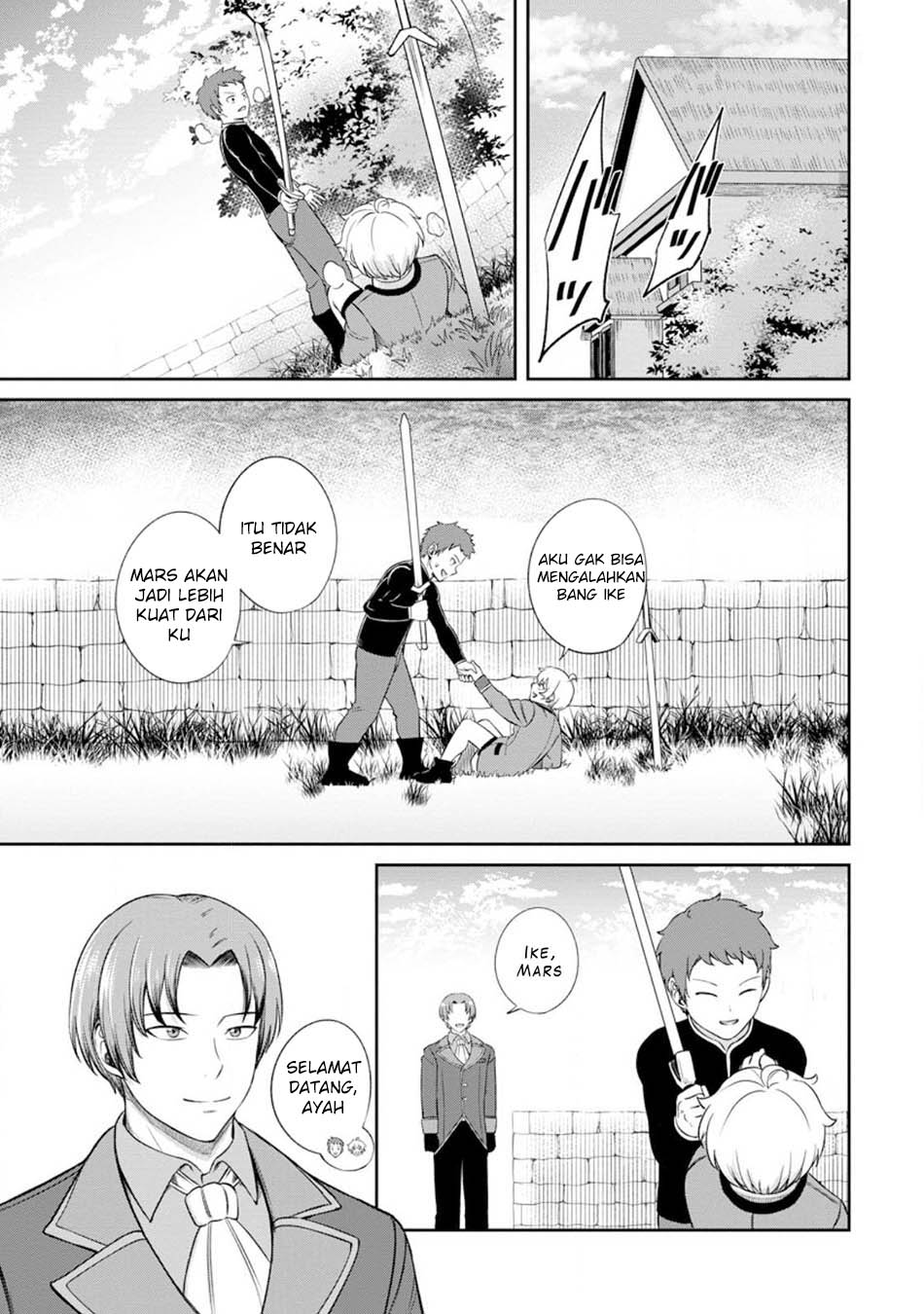That Time I Got Reincarnated With Talent ~I’ll Work Hard Even if I Go to Another World Chapter 4 - halaman 9