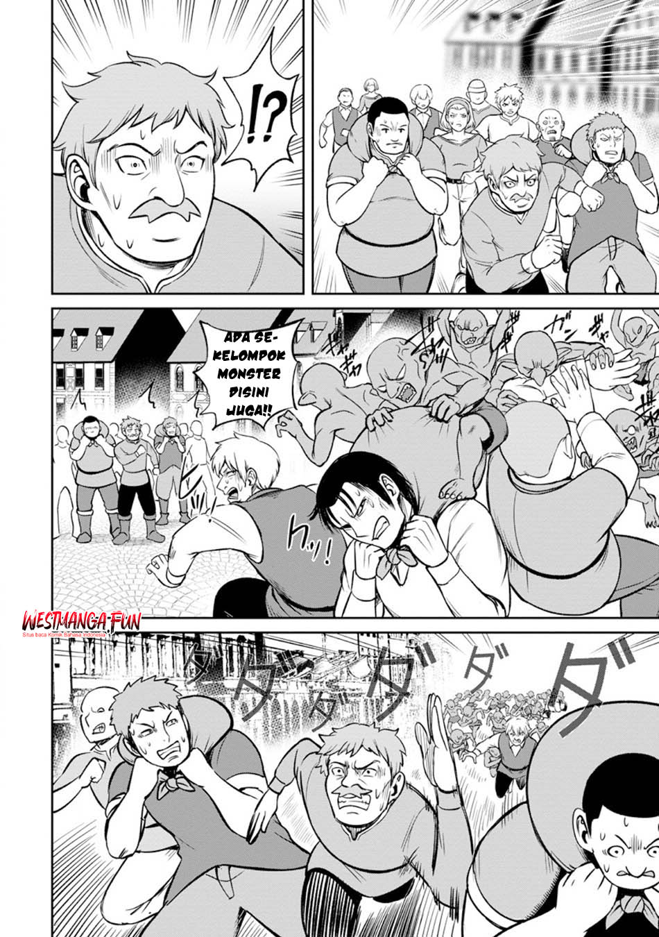 That Time I Got Reincarnated With Talent ~I’ll Work Hard Even if I Go to Another World Chapter 6 - halaman 14