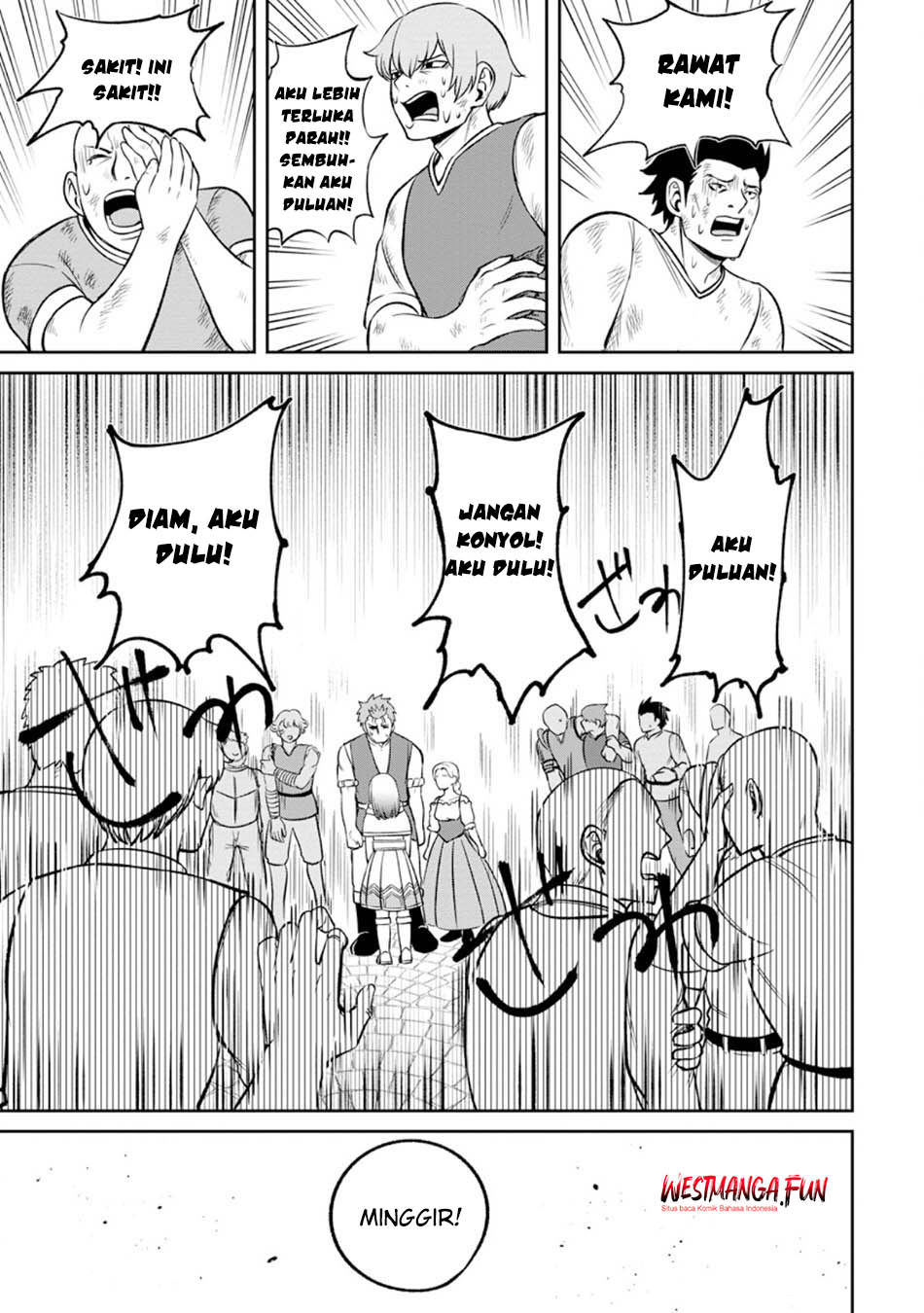 That Time I Got Reincarnated With Talent ~I’ll Work Hard Even if I Go to Another World Chapter 6 - halaman 17