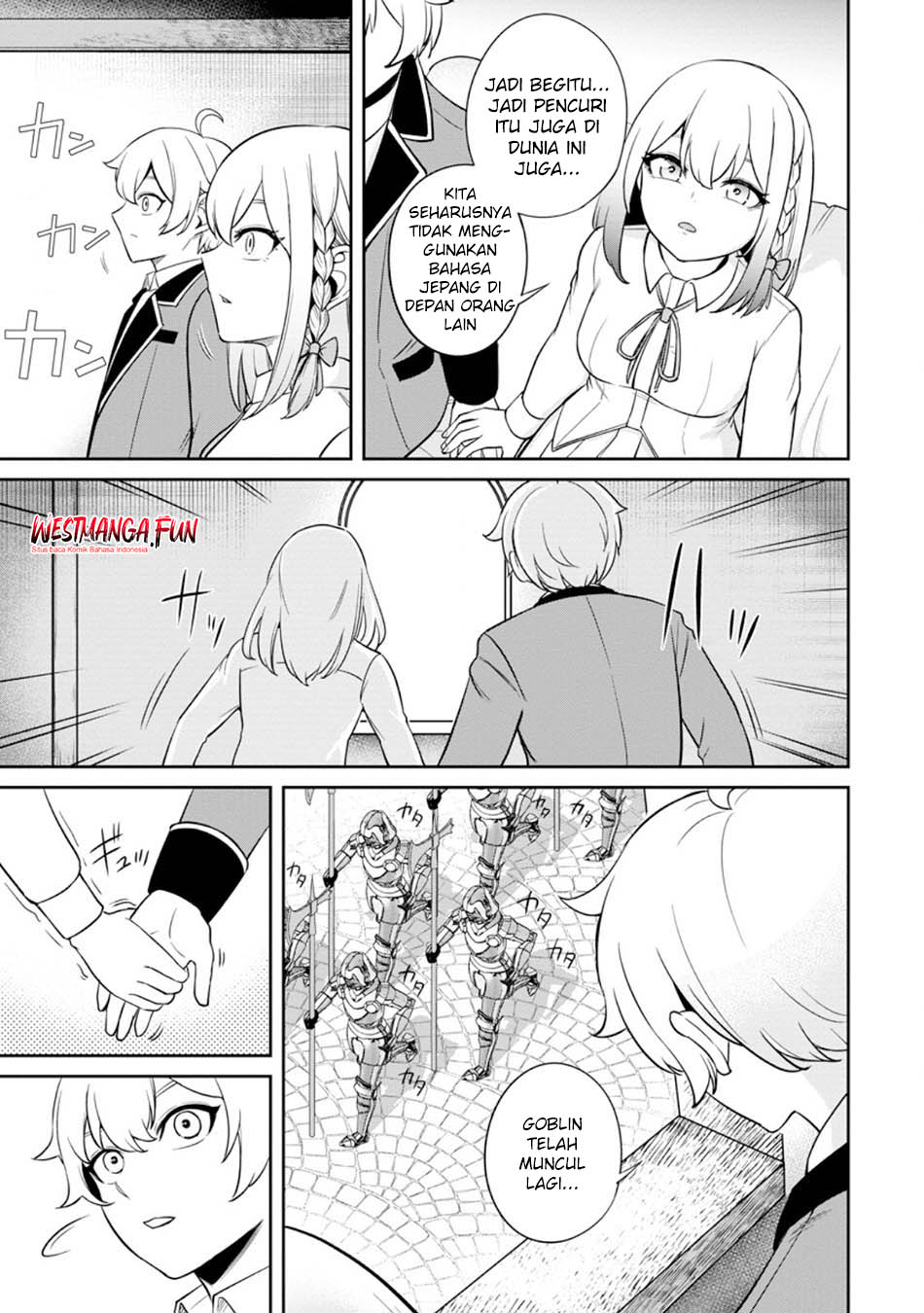 That Time I Got Reincarnated With Talent ~I’ll Work Hard Even if I Go to Another World Chapter 7 - halaman 17