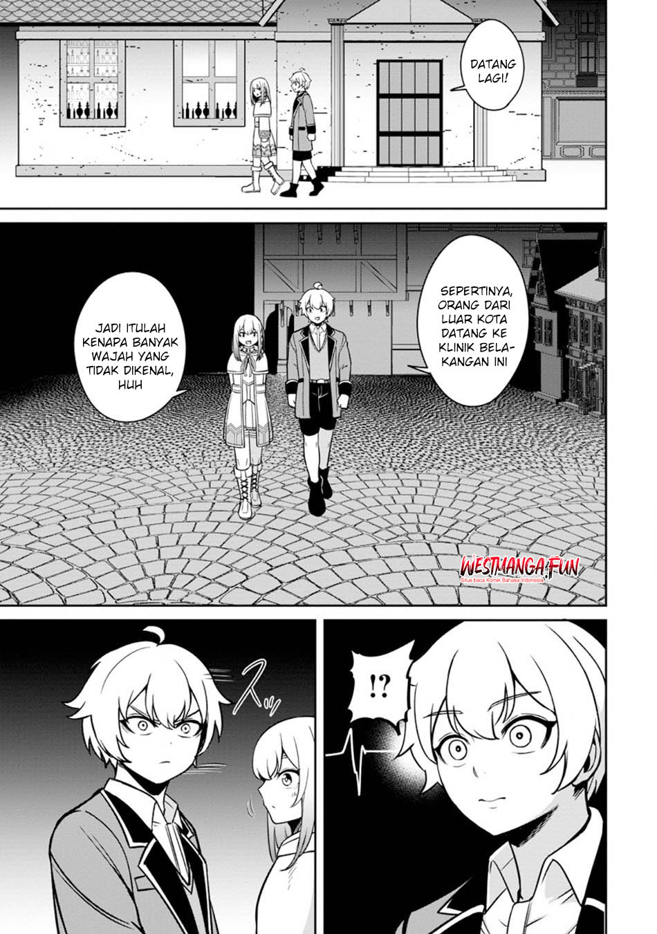 That Time I Got Reincarnated With Talent ~I’ll Work Hard Even if I Go to Another World Chapter 8 - halaman 17