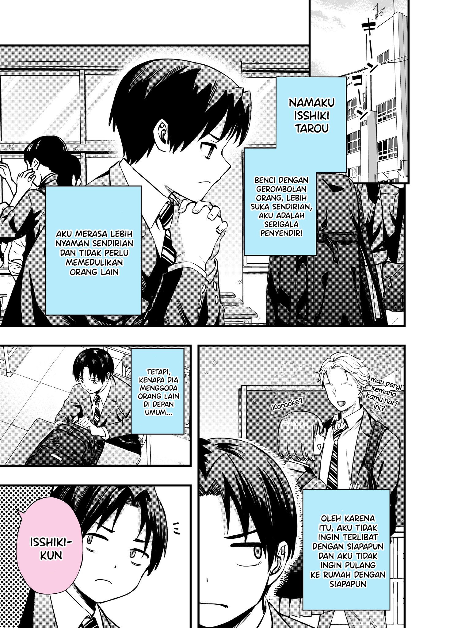 That's Unfair Story Chapter 0 - halaman 2