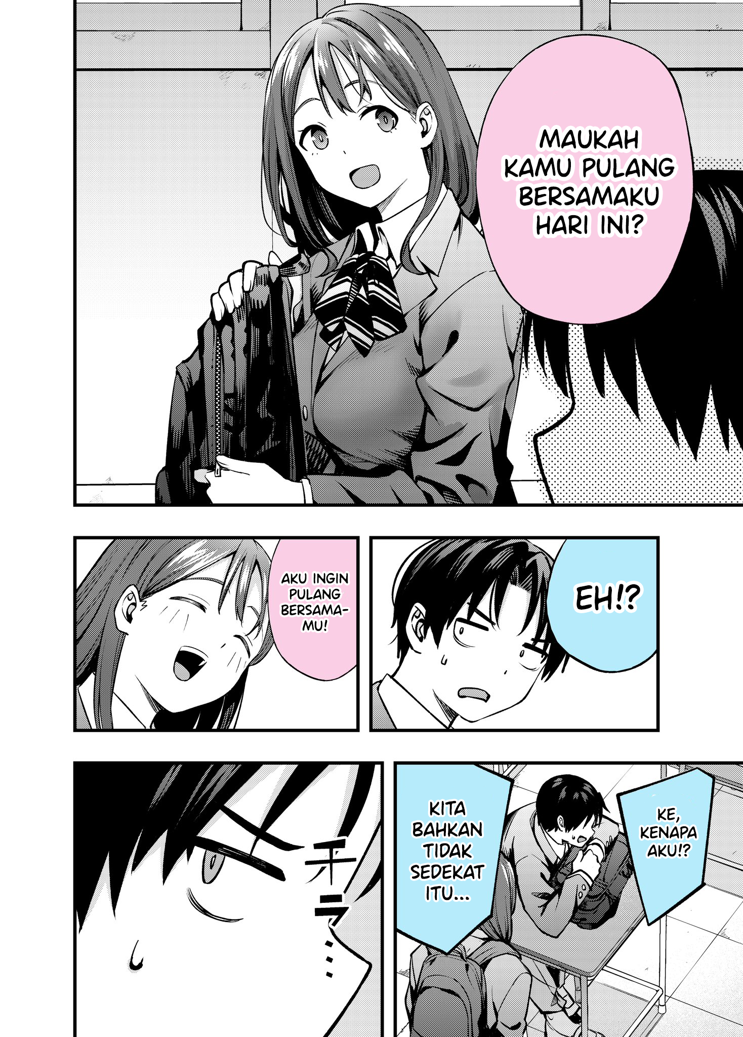 That's Unfair Story Chapter 0 - halaman 3