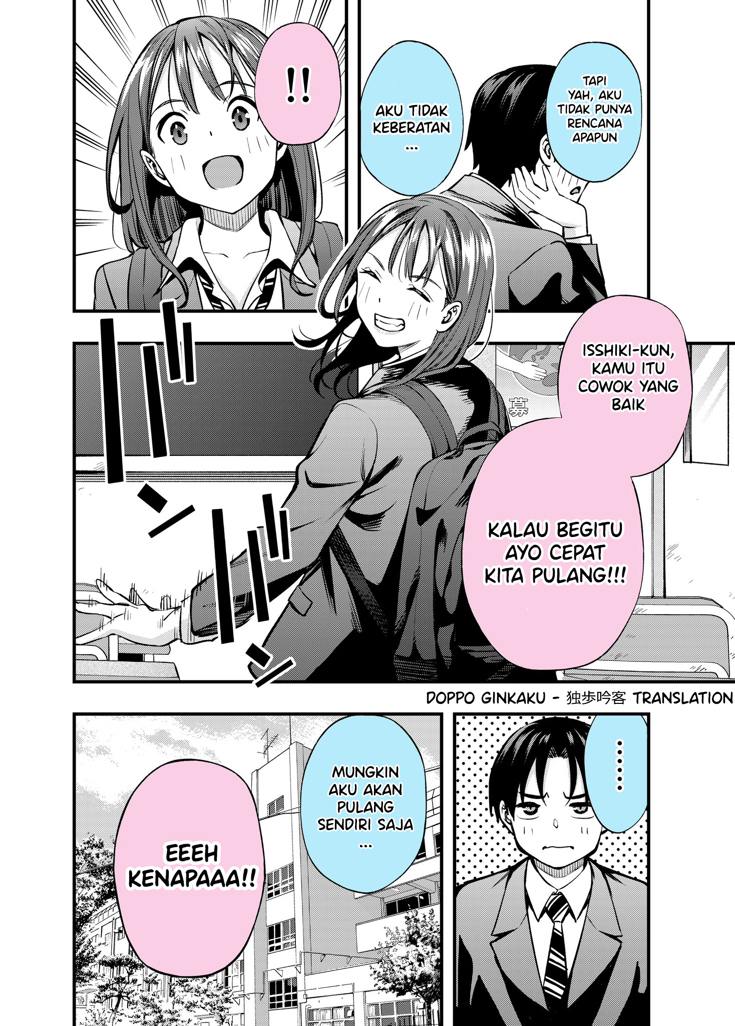 That's Unfair Story Chapter 0 - halaman 5