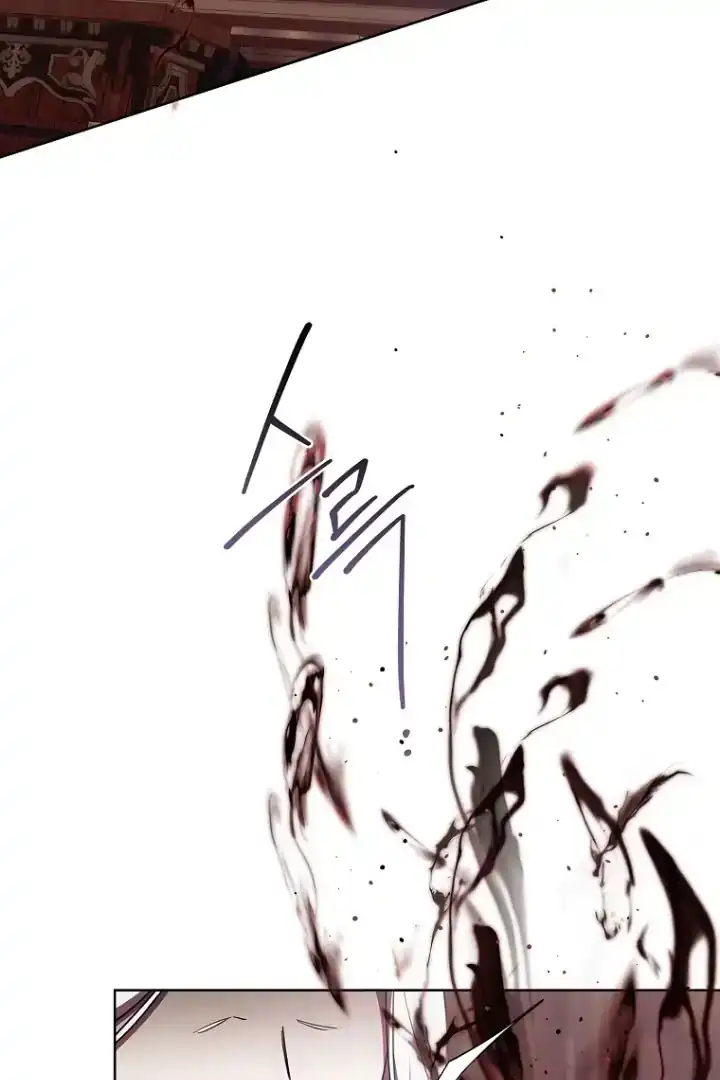 The 100 Curses of Illeston Mansion Chapter 22 - halaman 4