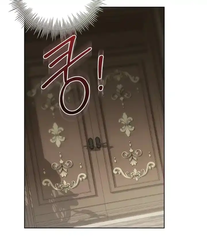 The 100 Curses of Illeston Mansion Chapter 29 - halaman 4