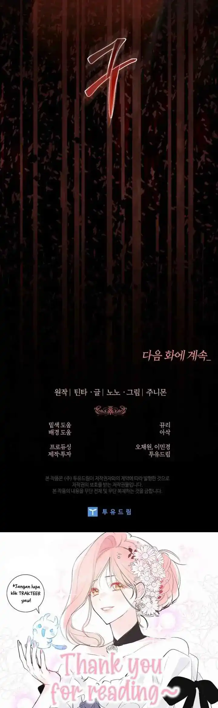 The 100 Curses of Illeston Mansion Chapter 38 - halaman 23