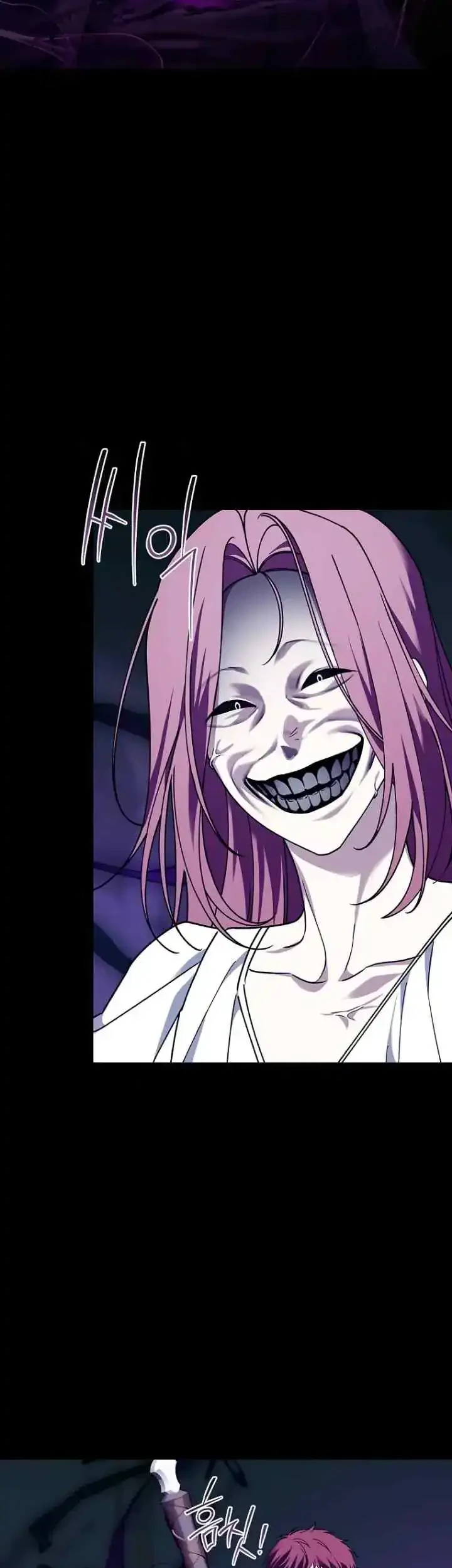 The 100 Curses of Illeston Mansion Chapter 39 - halaman 16