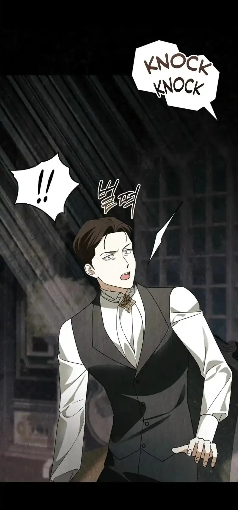 The 100 Curses of Illeston Mansion Chapter 49 - halaman 4