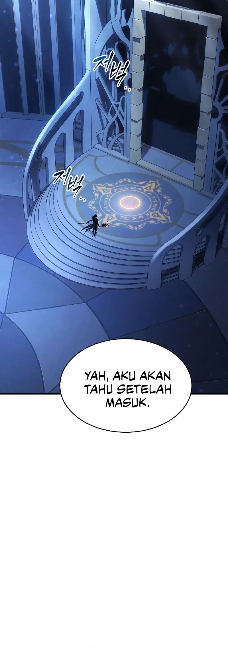 The 100th Regression of the Max-Level Player Chapter 0.1 - halaman 101