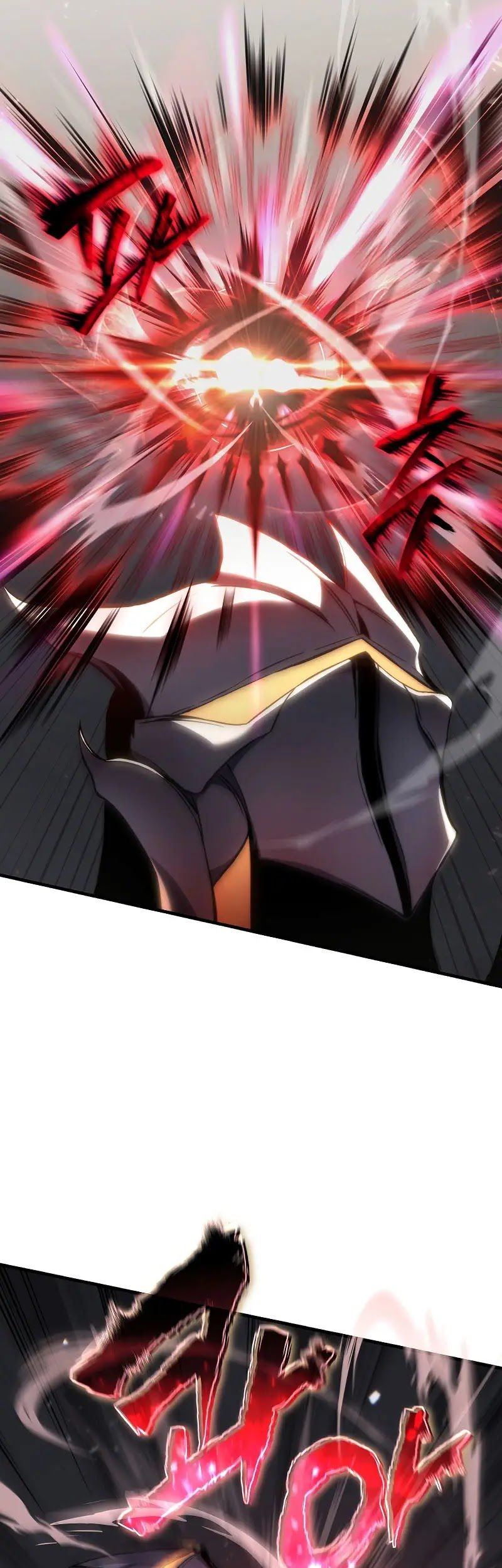 The 100th Regression of the Max-Level Player Chapter 0.1 - halaman 35