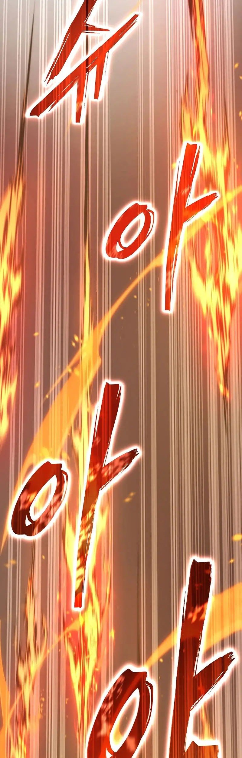 The 100th Regression of the Max-Level Player Chapter 0.1 - halaman 63