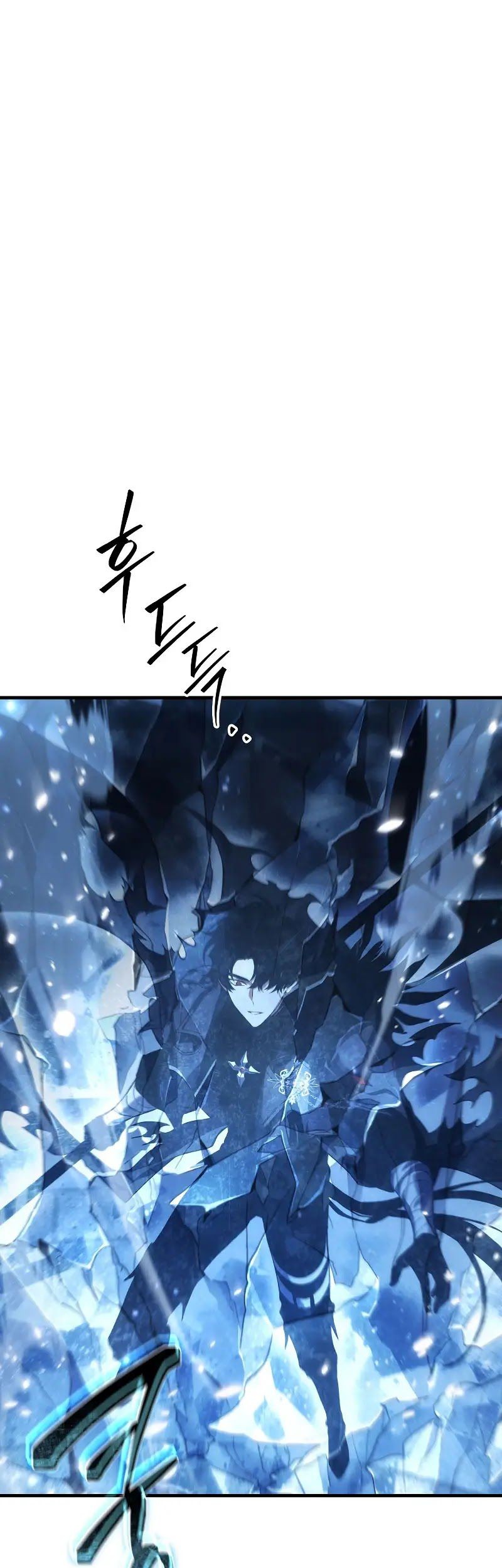 The 100th Regression of the Max-Level Player Chapter 0.1 - halaman 72