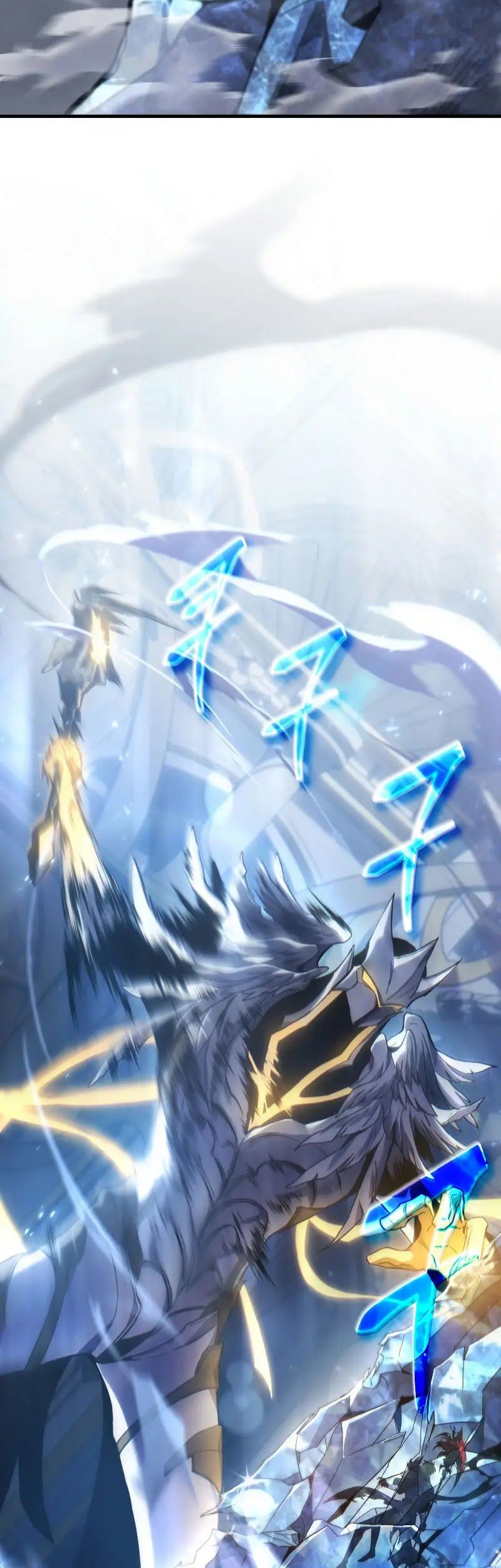 The 100th Regression of the Max-Level Player Chapter 0.1 - halaman 74