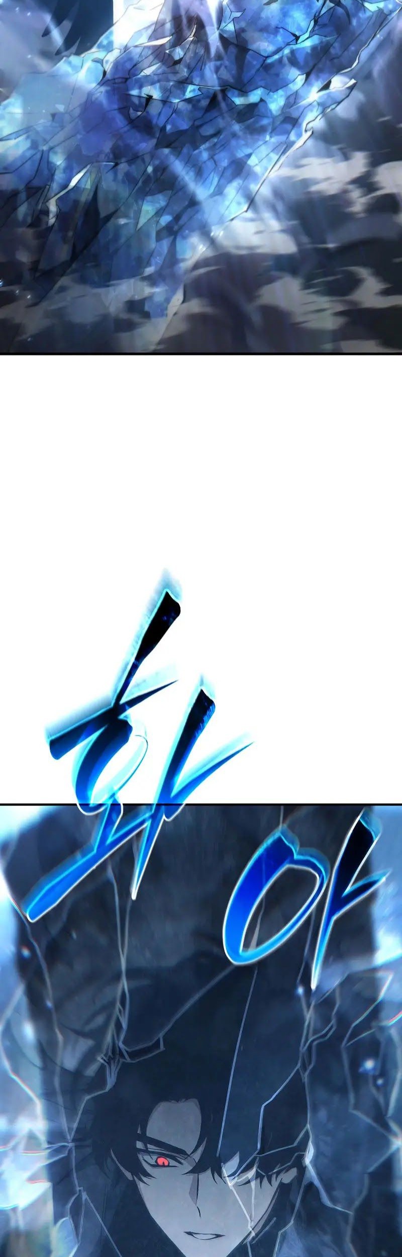 The 100th Regression of the Max-Level Player Chapter 0.1 - halaman 75