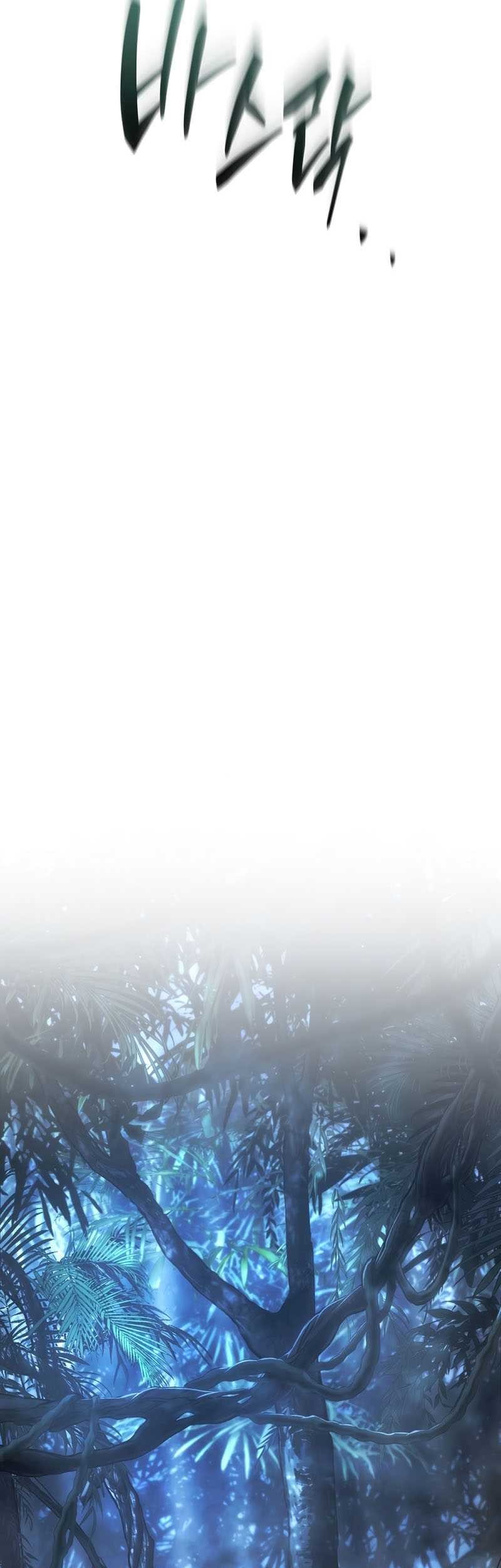 The 100th Regression of the Max-Level Player Chapter 11 - halaman 90